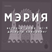 Логотип Pascucci